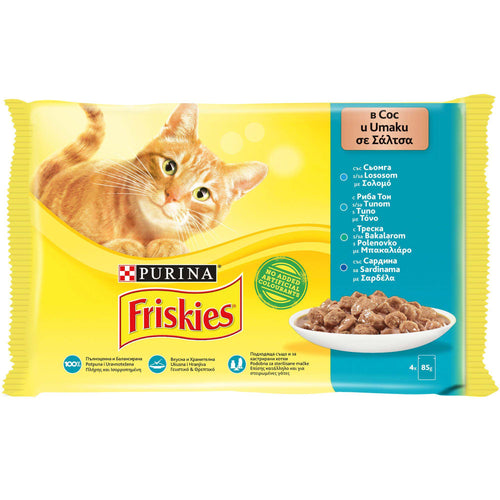 FRISKIES Multipack za macke Losos/Tuna/Sardina/Bakalar u sosu 4x85g