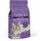 CITYCAT Lavander grudvajući mineralni posip za mačke, s mirisom, 10L