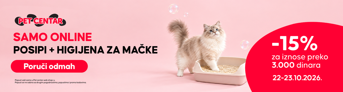 HTTPS WWW PET CENTAR RS PAGES MACKE POSIP HIGIJENA
