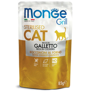 MONGE Grill Sos za sterilisane mačke, s mesom petlića, 85g
