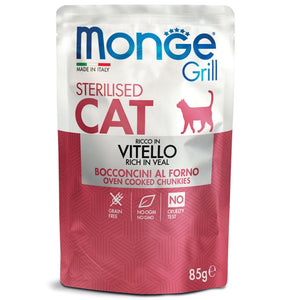 MONGE Grill Sos za sterilisane mačke, s govedinom, 85g