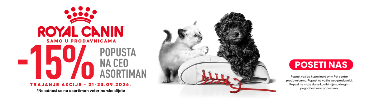 HTTPS WWW PET CENTAR RS PAGES LOKACIJA