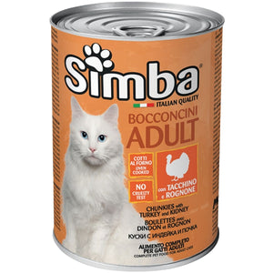 SIMBA Konzerva za mačke Adult Ćuretina i Iznutrice 415g