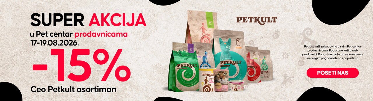 HTTPS WWW PET CENTAR RS PAGES LOKACIJA