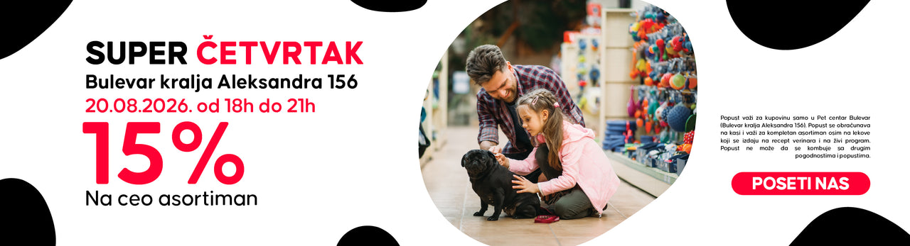 HTTPS WWW PET CENTAR RS PAGES LOKACIJA PET CENTAR BULEVAR