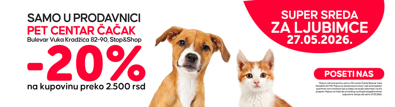 HTTPS WWW PET CENTAR RS PAGES LOKACIJA PET CENTAR CACAK