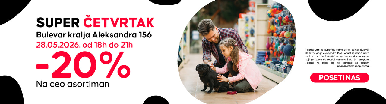 HTTPS WWW PET CENTAR RS PAGES LOKACIJA PET CENTAR BULEVAR
