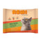 REMI Cat Multipak, 2x s jagnjetinom i 2x s teletinom, u želeu, 4x100g