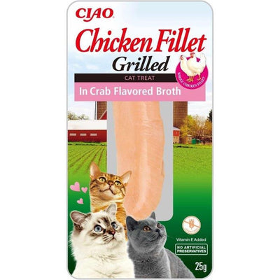 CIAO Cat Grilled Fillet, piletina u corbi s aromom racica, 25g