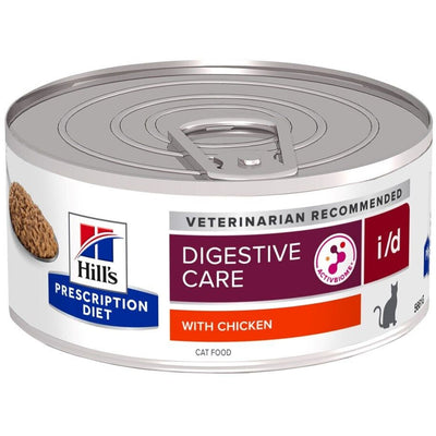HILLs PrescriptionDiet Feline I/D Digestive Care Piletina, 156g
