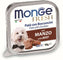 MONGE Fresh Pašteta za pse, s komadićima govedine, 100g