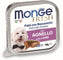 MONGE Fresh Pašteta za pse, s komadićima jagnjetine, 100g