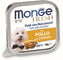 MONGE Fresh Pašteta za pse Piletina s komadićima 100g