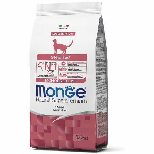 MONGE Monoprotein Govedina hrana za sterilisane macke 1,5kg