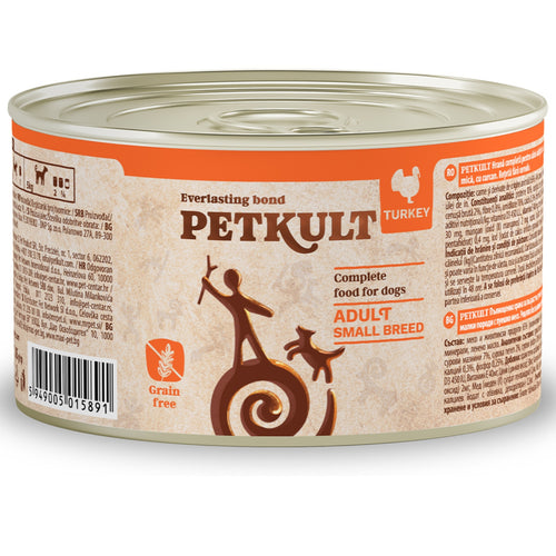 PETKULT mesni komadici, curetina Mini, bez zitarica, 185g