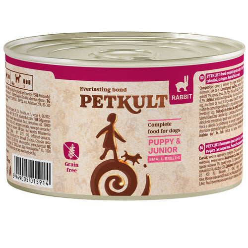 PETKULT mesni komadici, JUNIOR zecetina Mini, bez zitarica, 185g