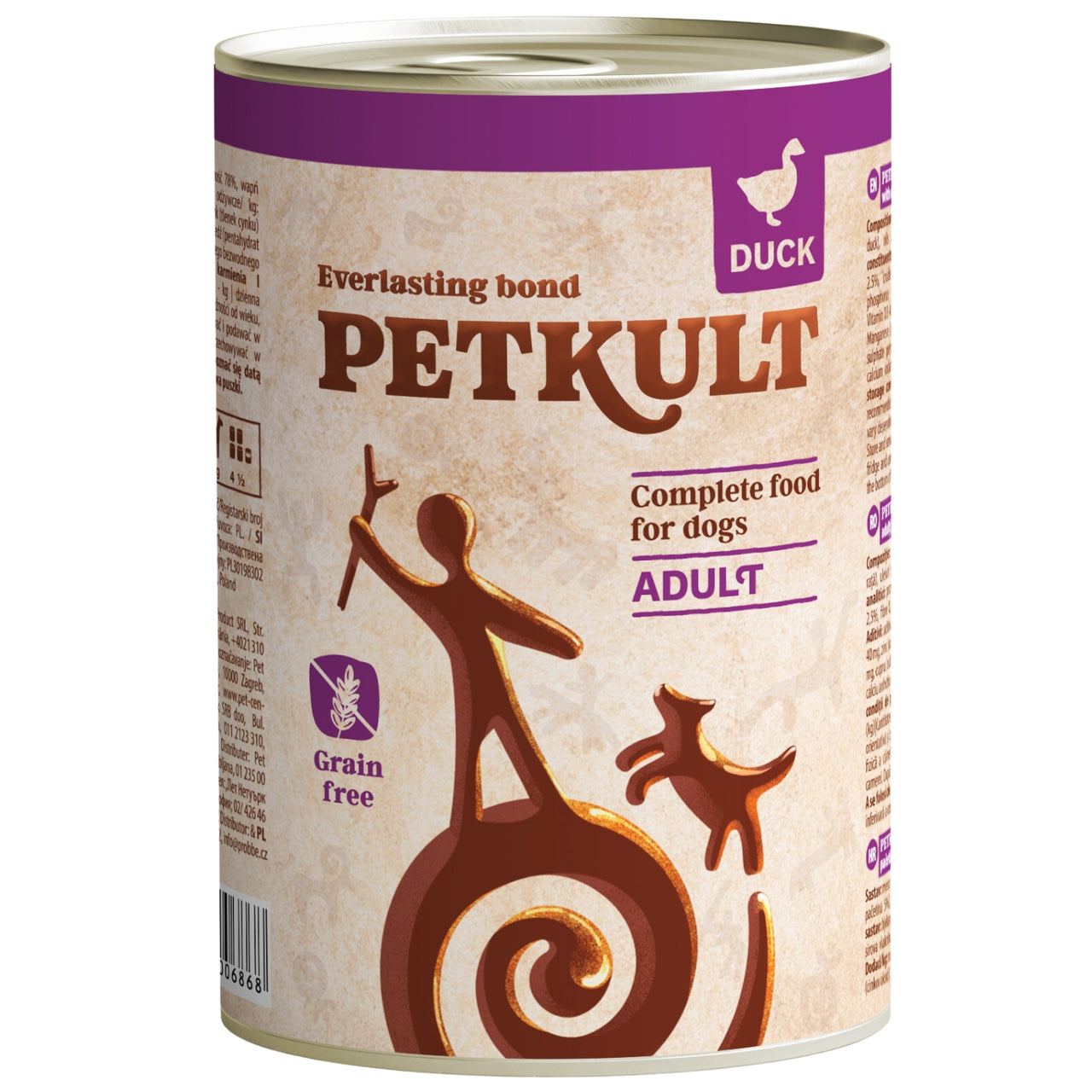 PETKULT mesni komadici, pacetina, bez zitarica