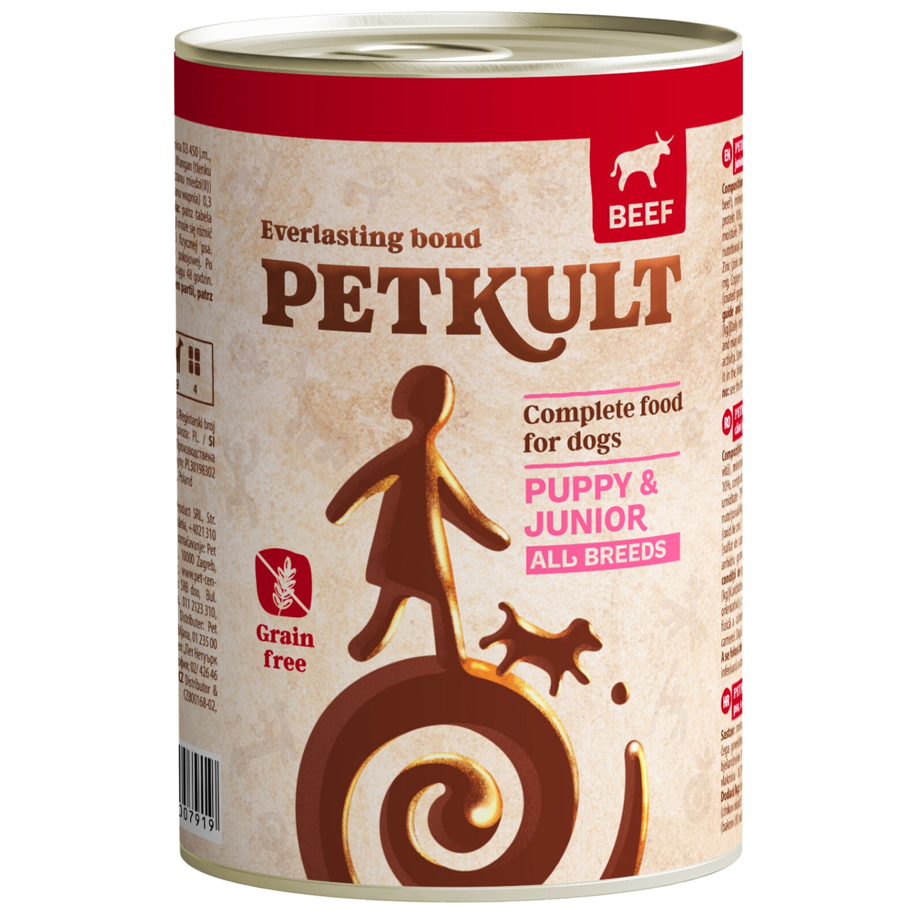 PETKULT mesni komadici JUNIOR govedina, bez zitarica
