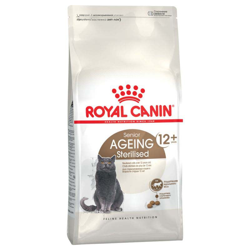 ROYAL CANIN FHN Ageing Sterilised, preko 12 godina